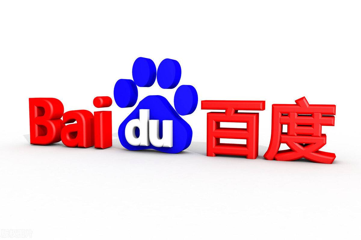 足球下单app下载讲解